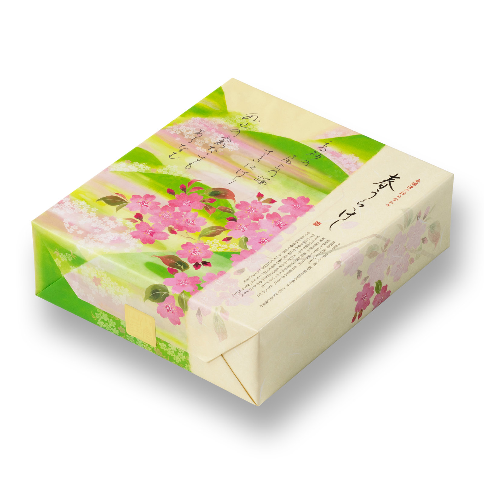 【2月20日販売予定】春爛漫の詰め合わせ 春うららけし 化粧箱(大)