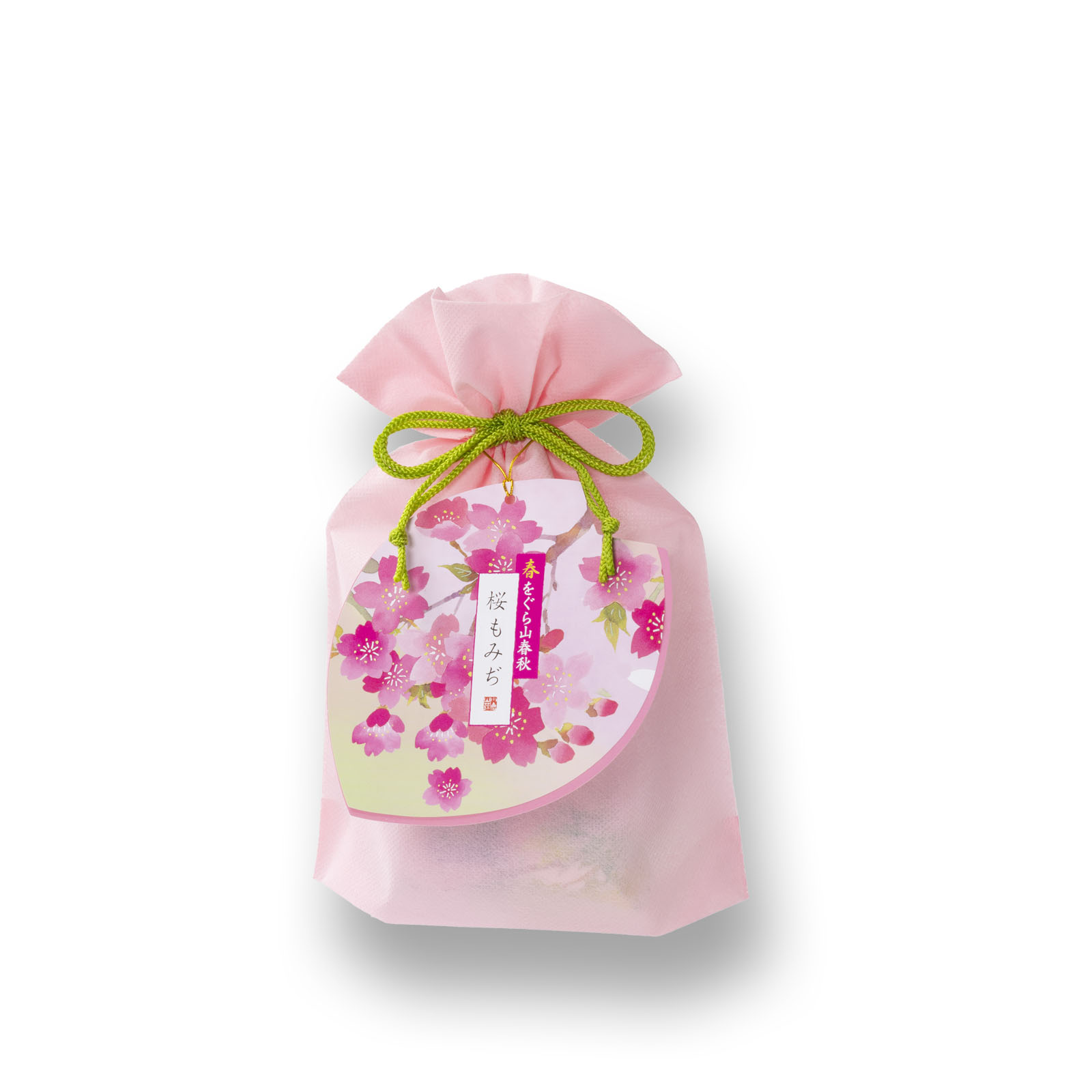 【2月20日販売】春をぐら山春秋 桜もみぢ ミニ化粧袋