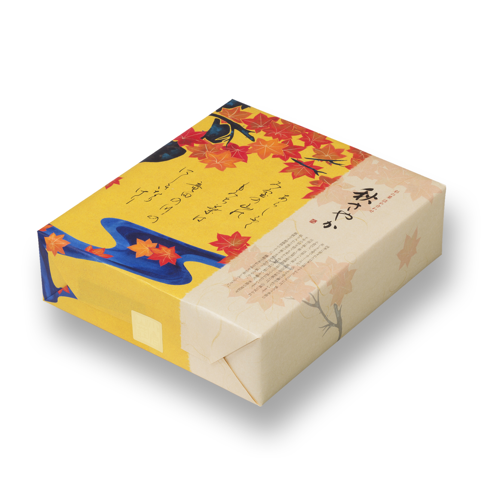 【9月1日販売予定】秋さやか 化粧箱(小)