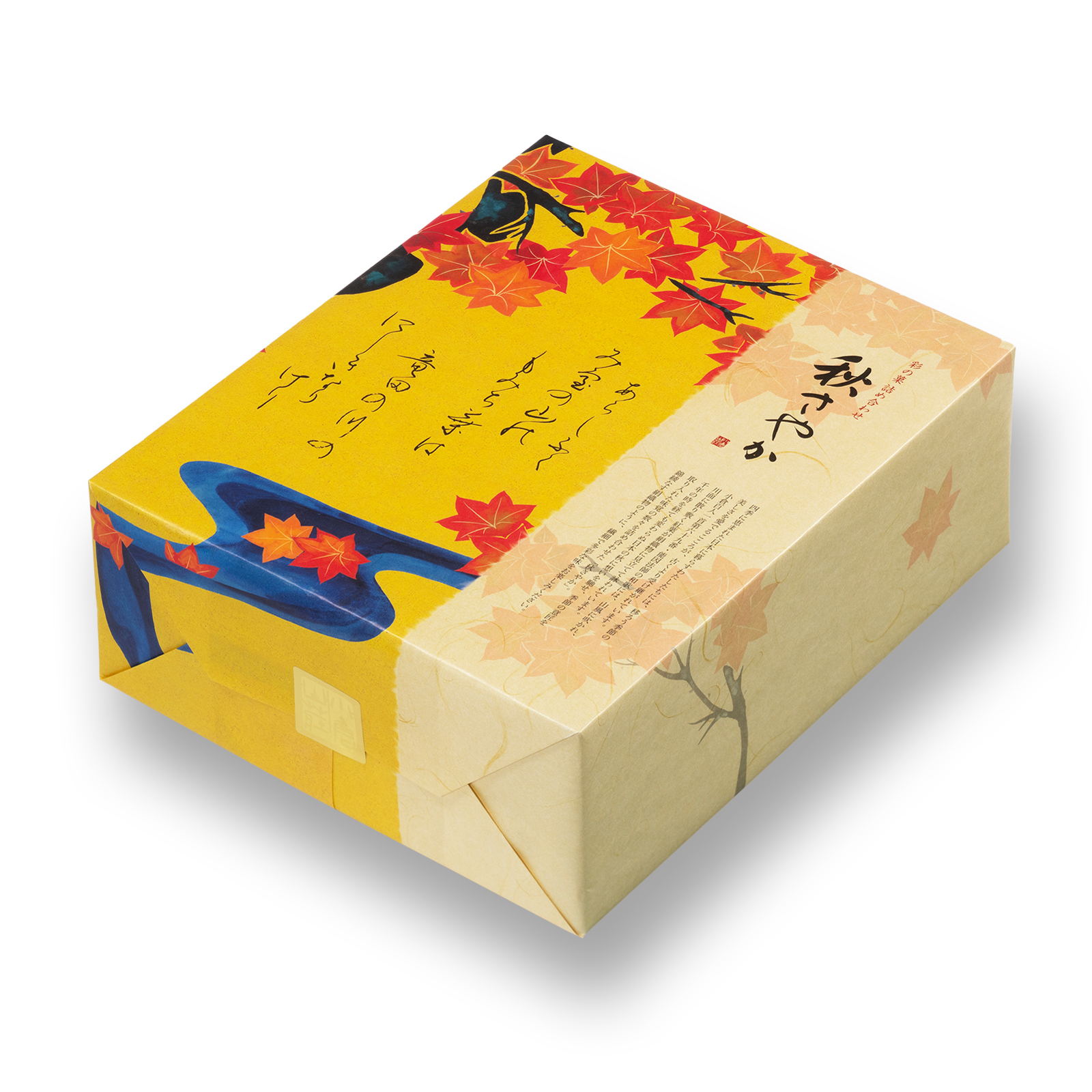 【9月1日販売予定】秋さやか 化粧箱(大)