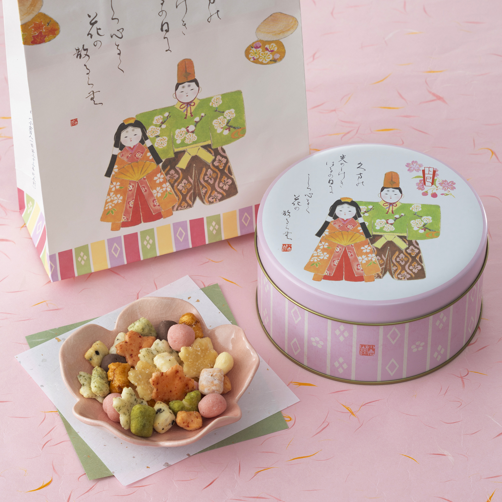 【2月1日販売予定】ひなあられ 春ひいな （専用手提げ袋付き）