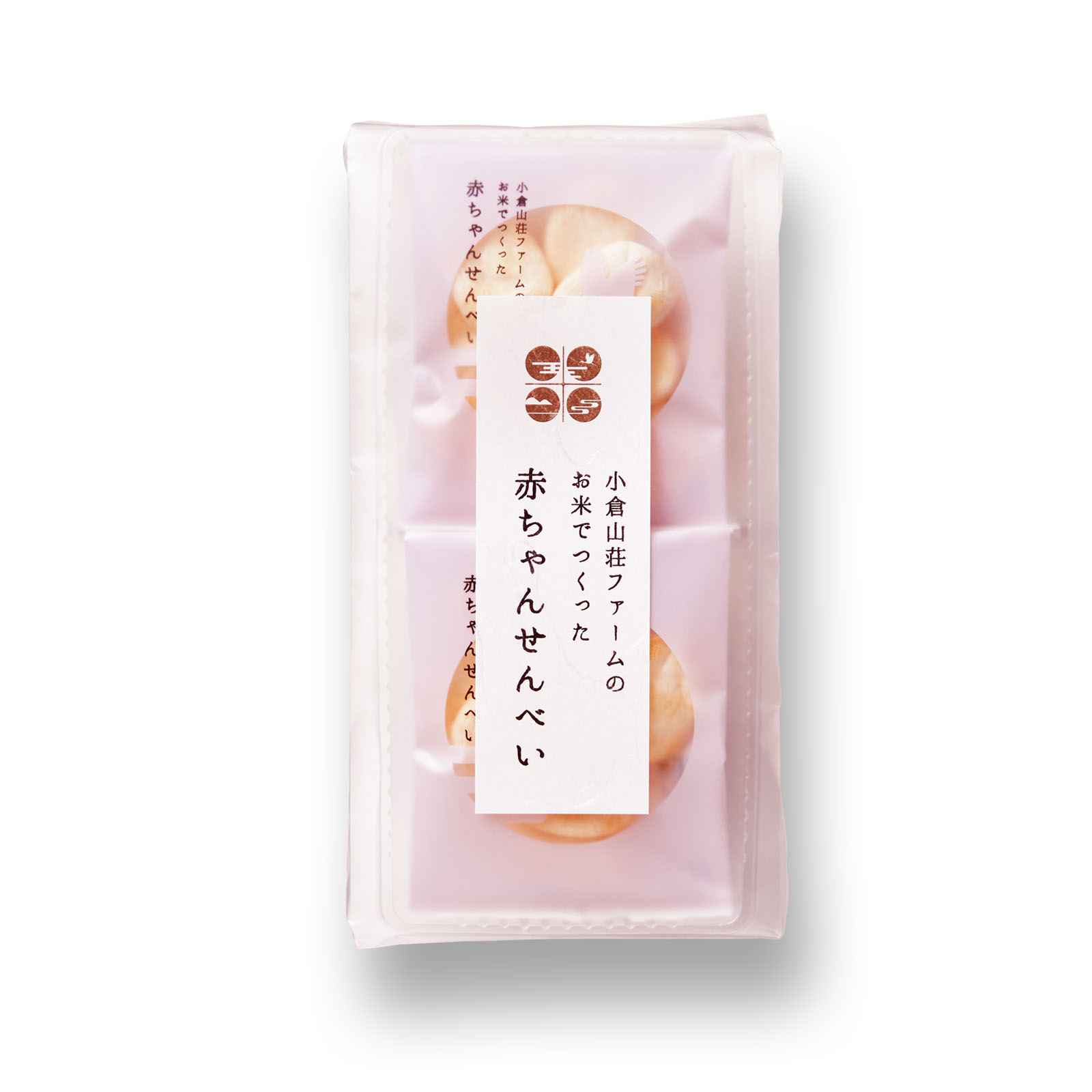 ○赤ちゃんせんべい　8袋入