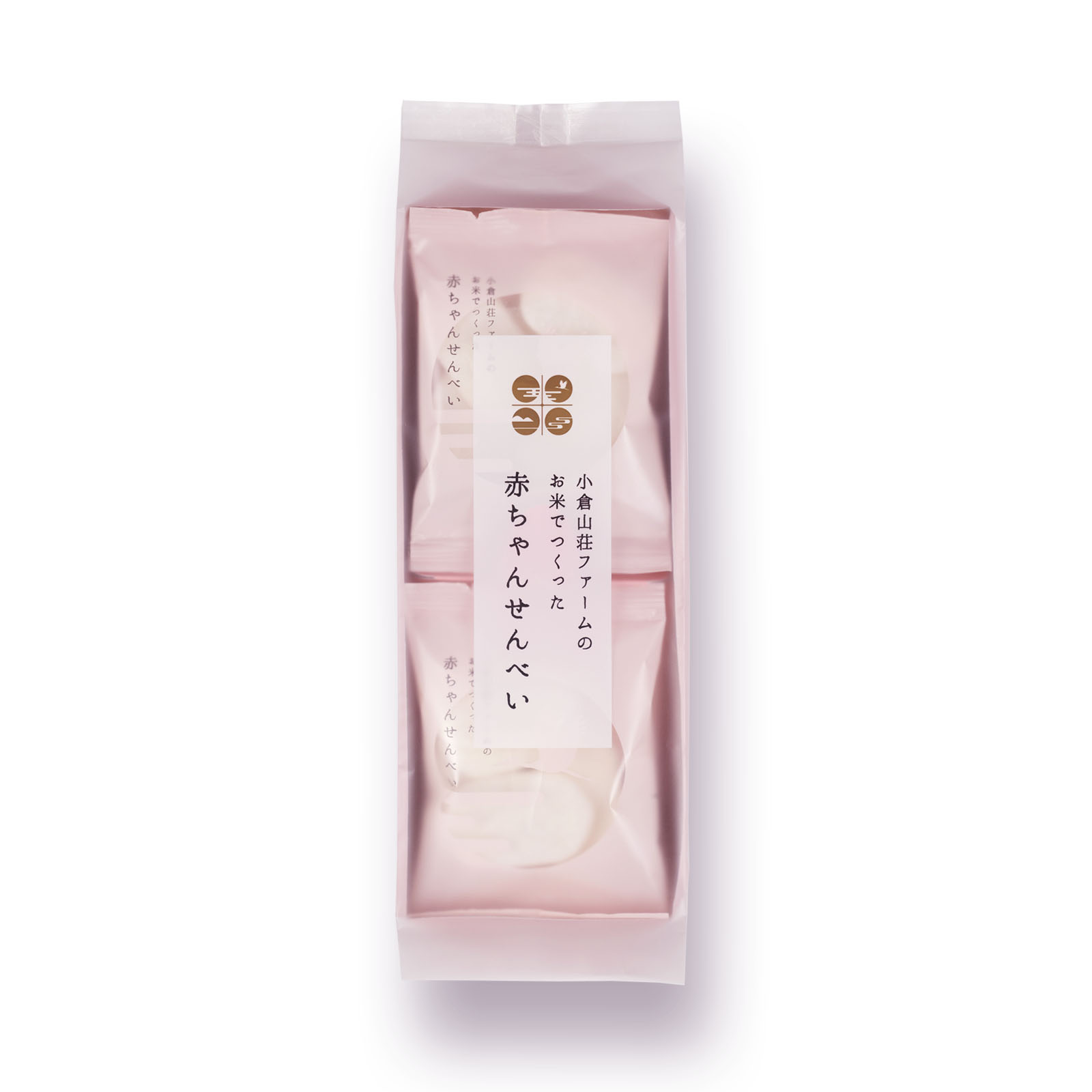 赤ちゃんせんべい　8袋入