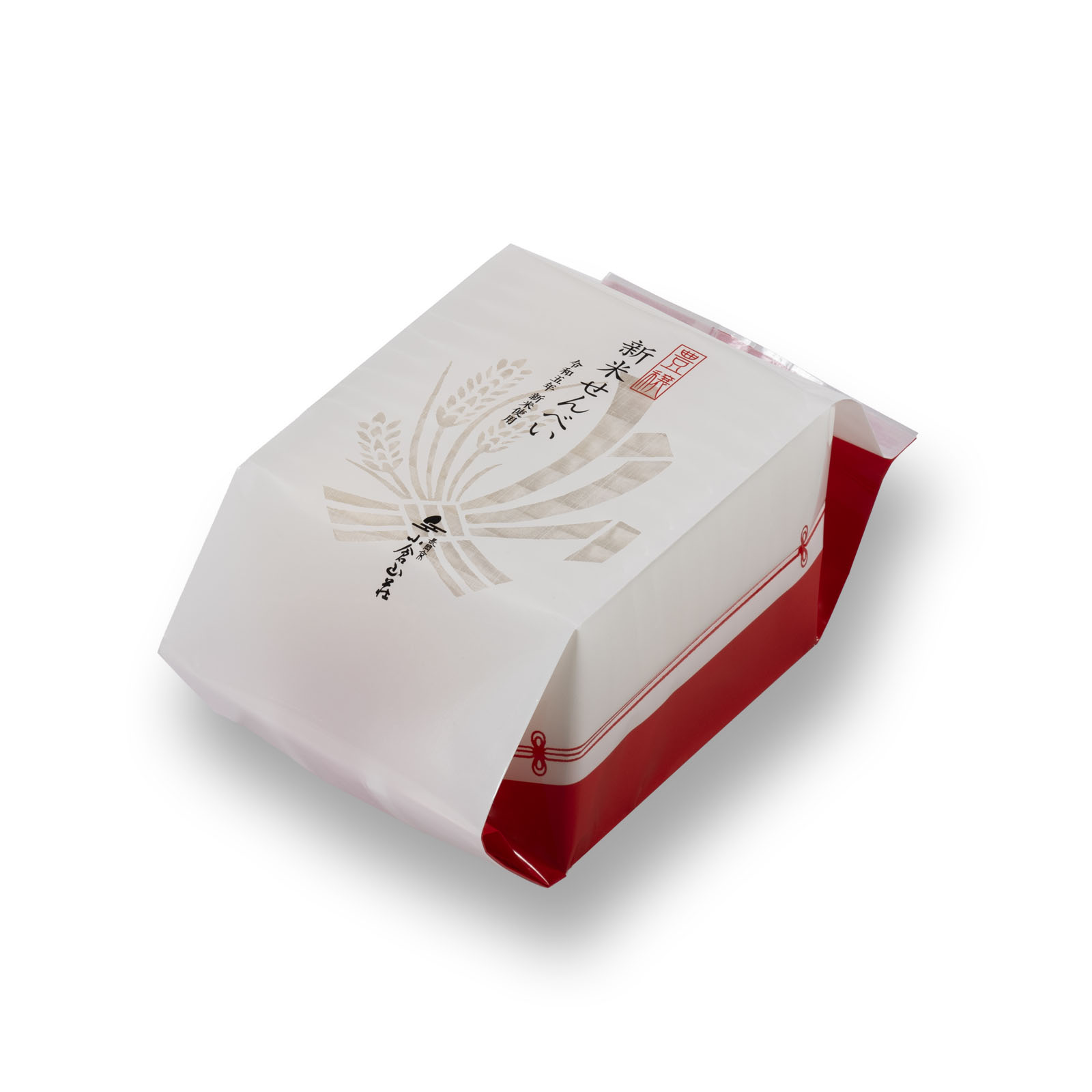 新米せんべい ご愛食用袋