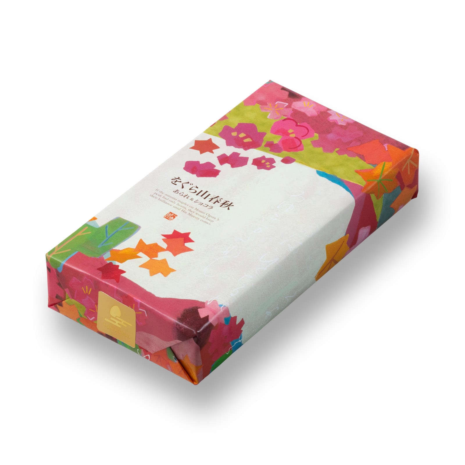 11月1日販売予定】をぐら山春秋 あられ＆ショコラ 化粧箱(小)(6袋