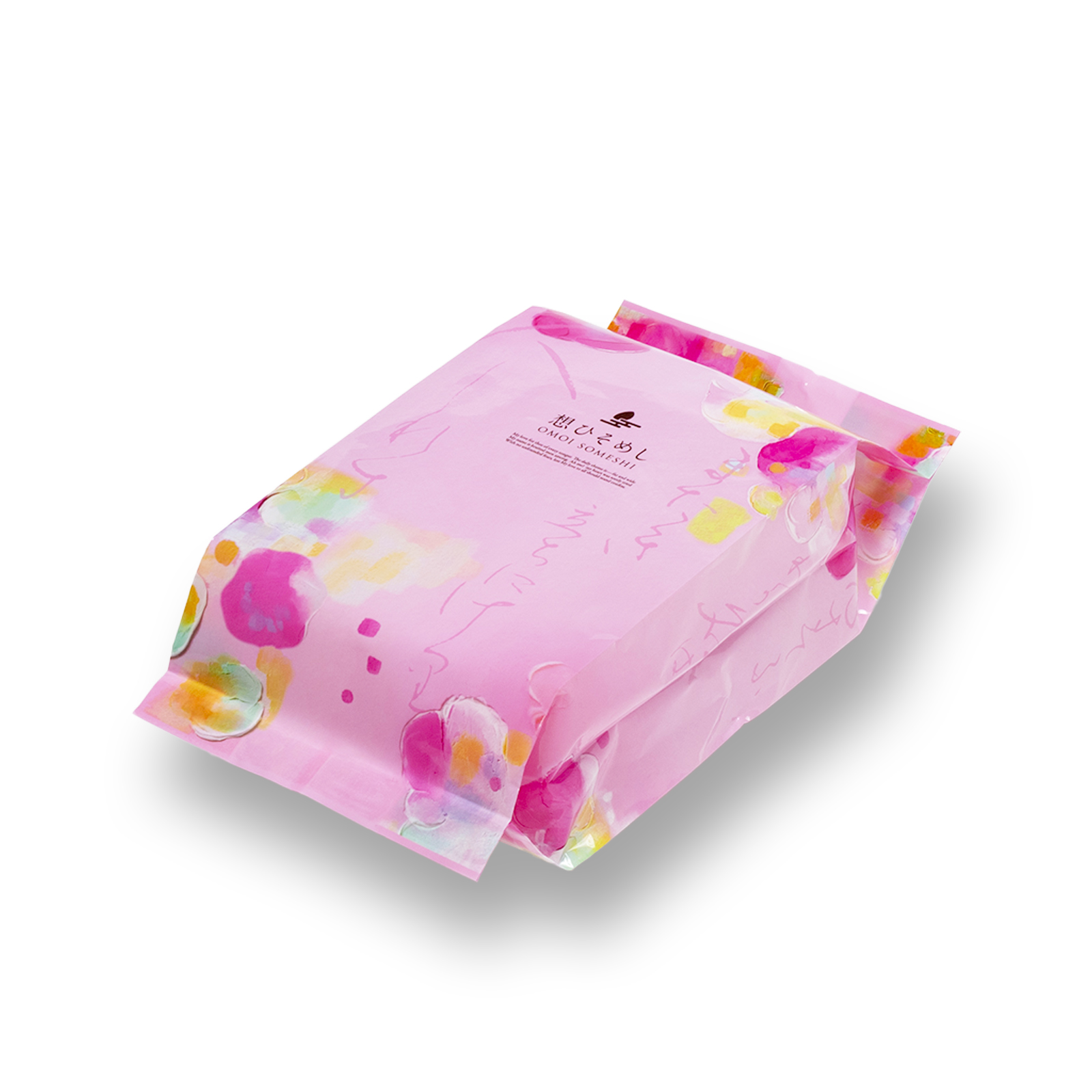 想ひそめし ご愛食用袋