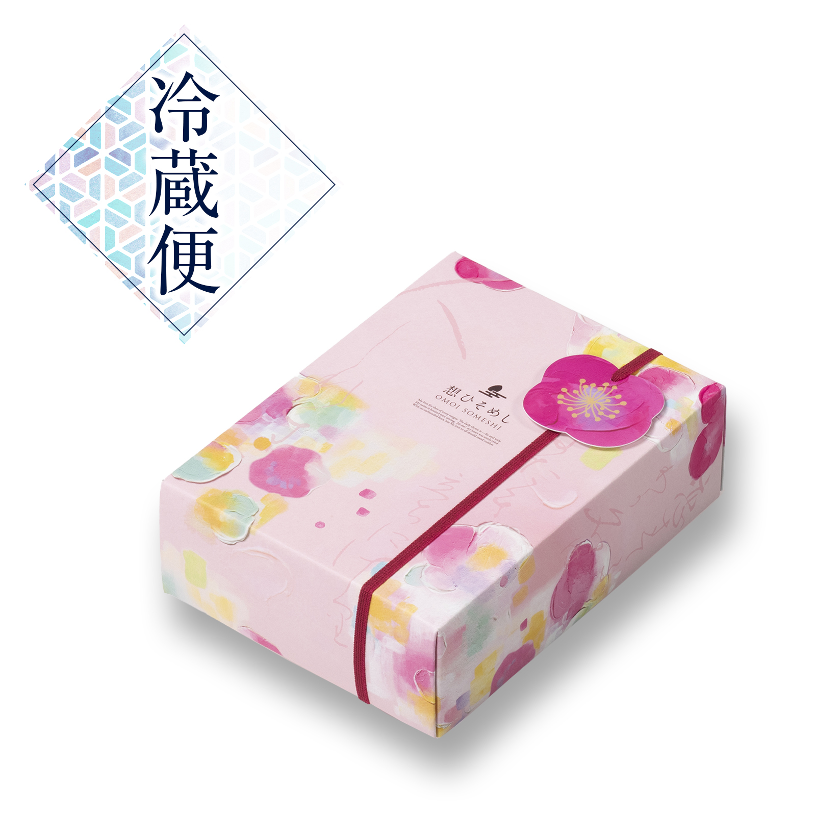 想ひそめし 化粧箱(小)