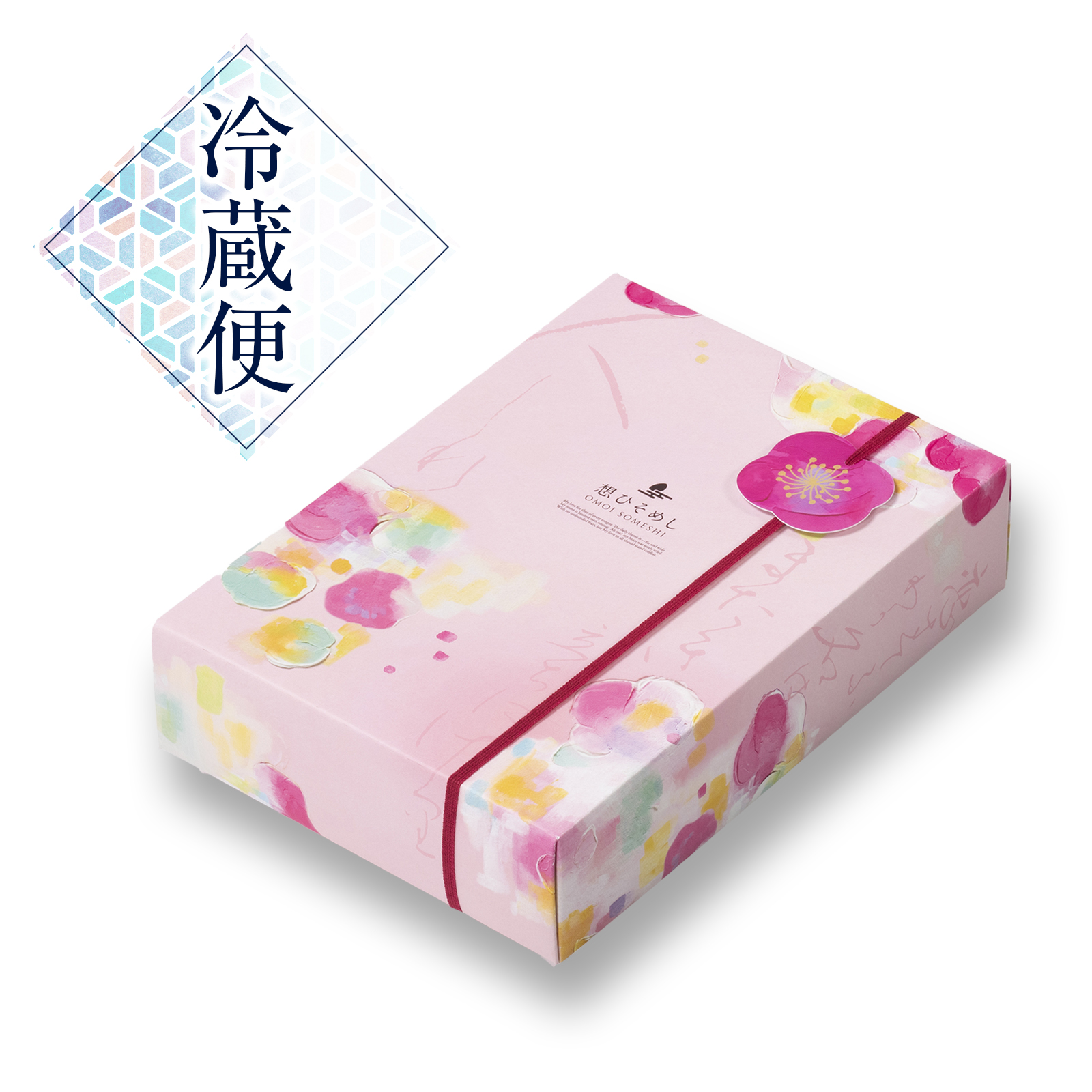 想ひそめし 化粧箱(大)