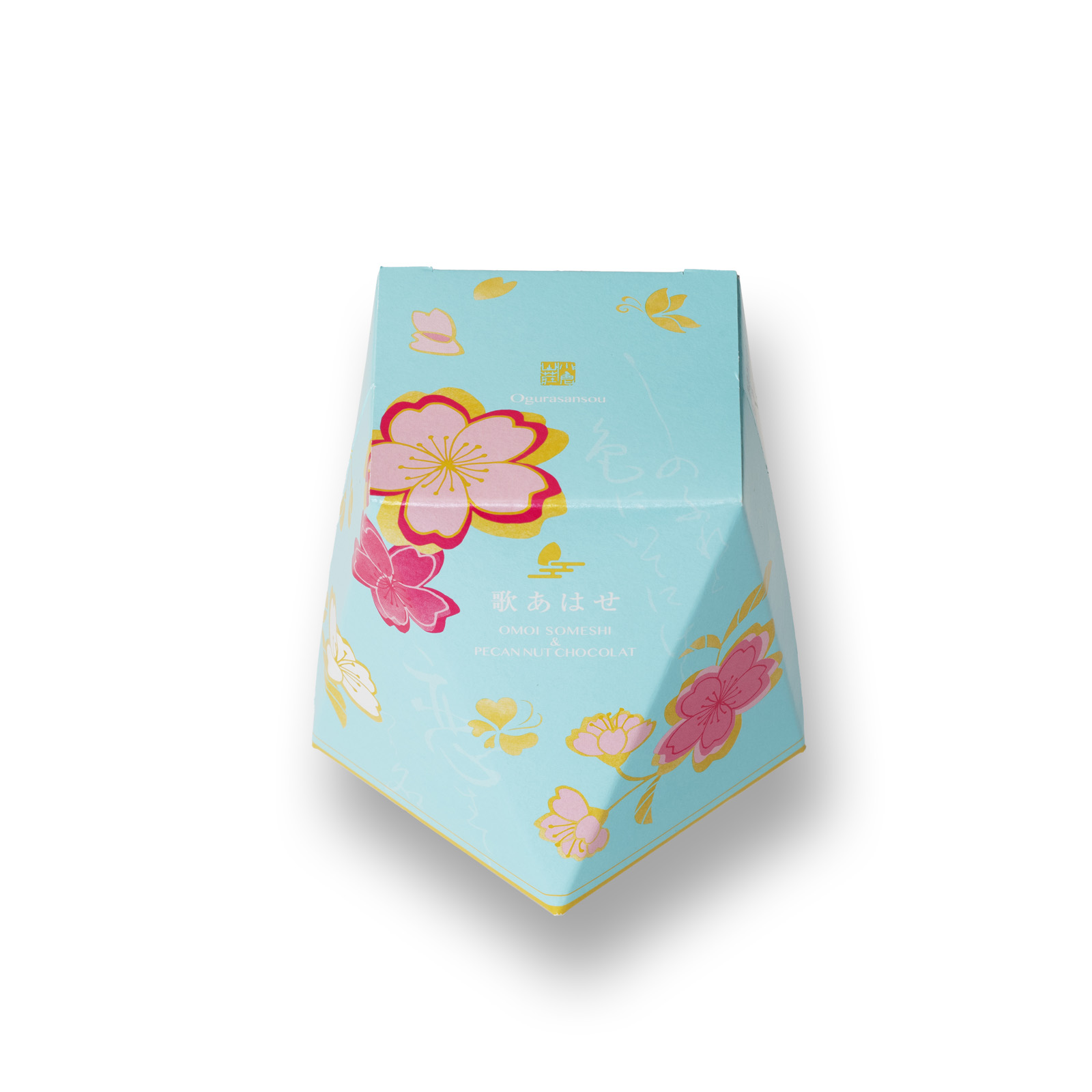 【2月25日販売】春 歌あはせ ミニ箱