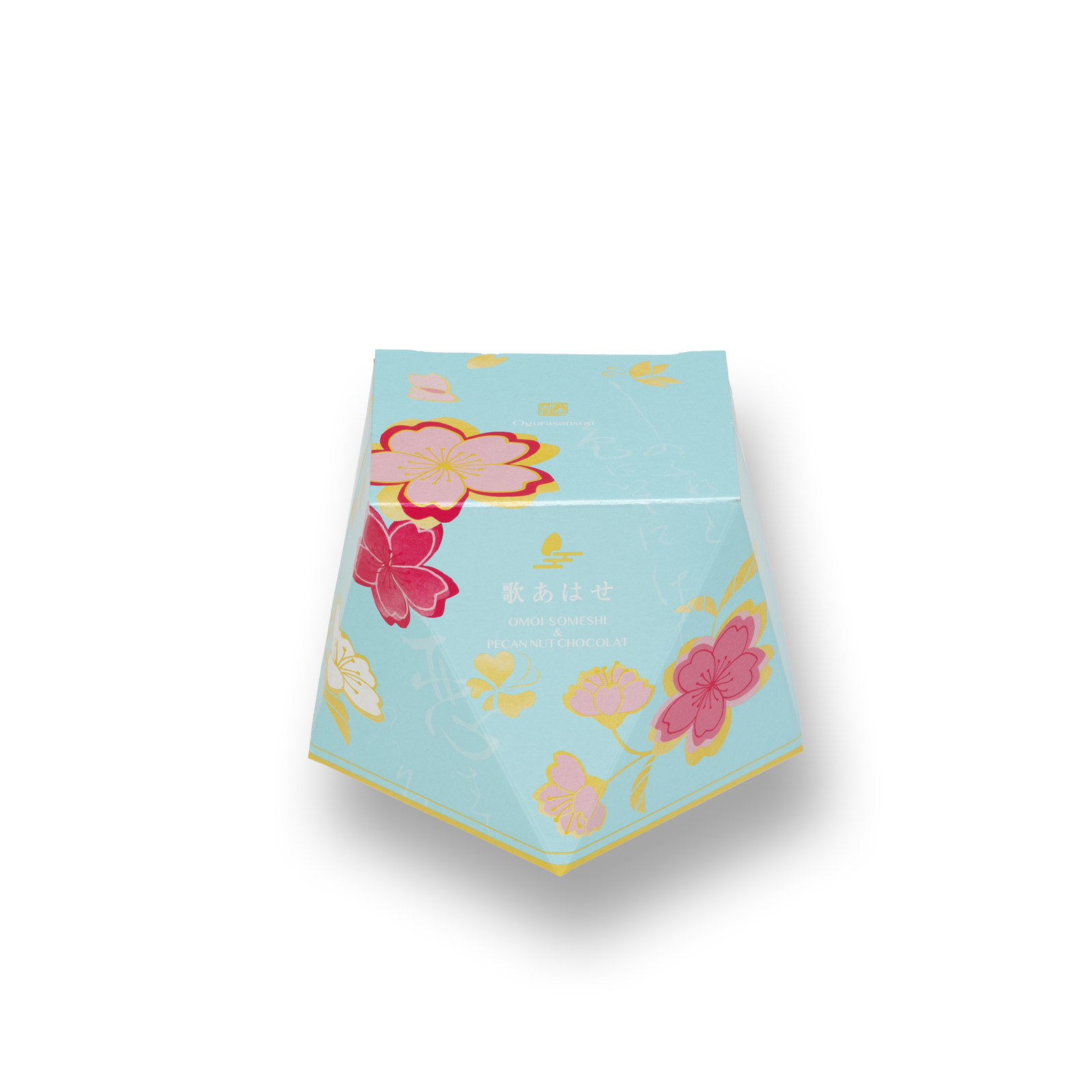 春 歌あはせ ミニ箱