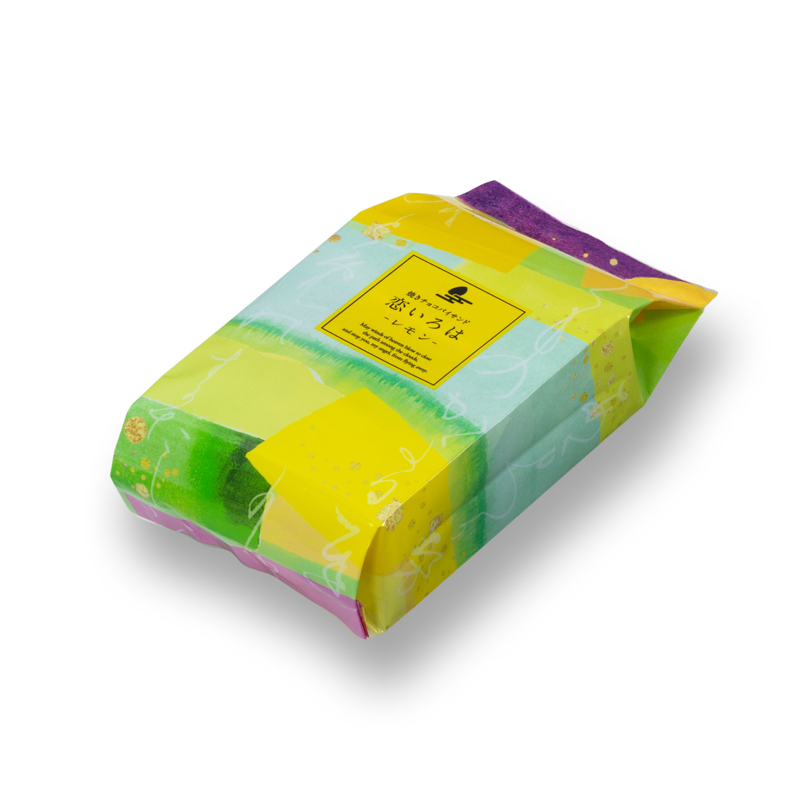 【7月1日販売予定】恋いろは(レモン) ご愛食用袋