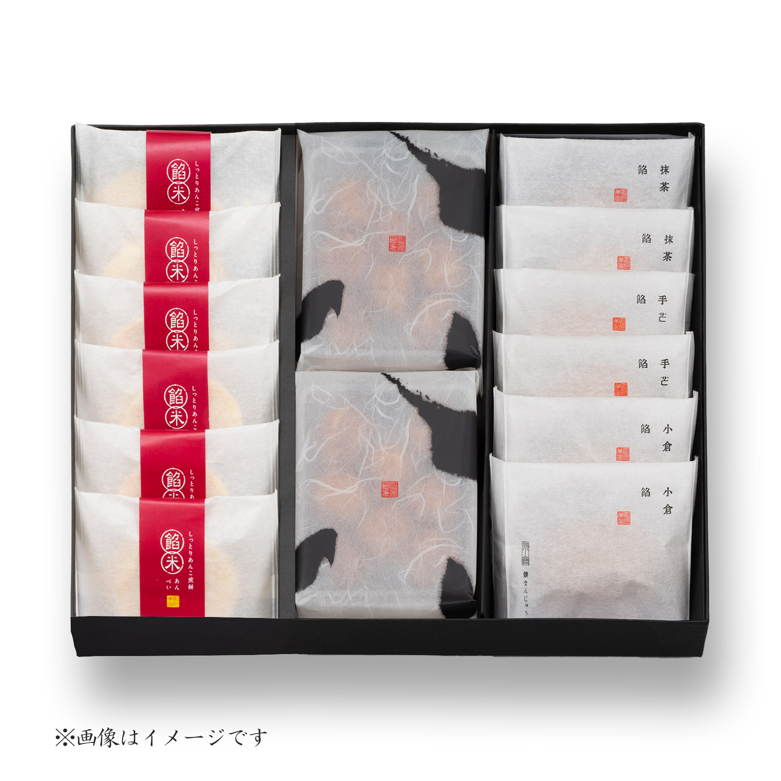 定番詰合せ16個箱