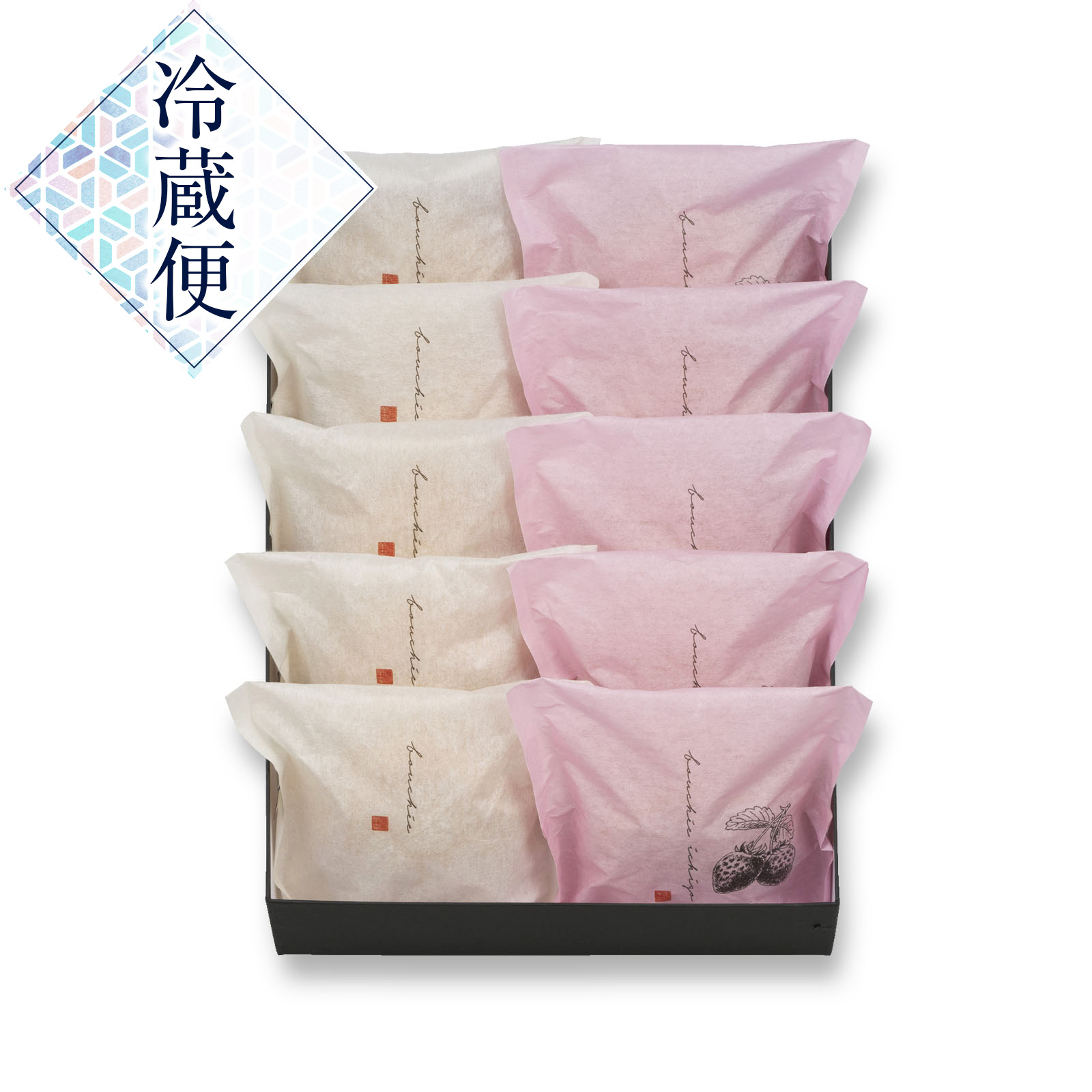 【いちご・チーズ】ブッセ 10個箱◇