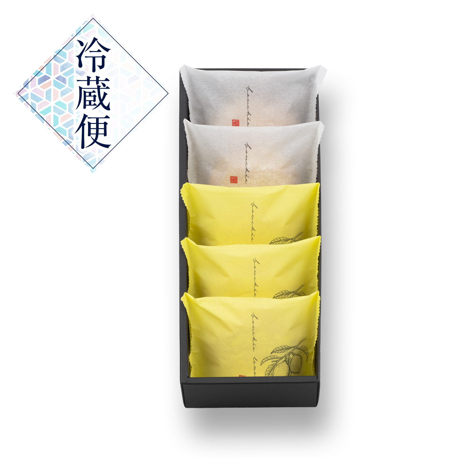 5月16日販売予定【冷蔵便】【レモン・チーズ】ブッセ 5個箱◇