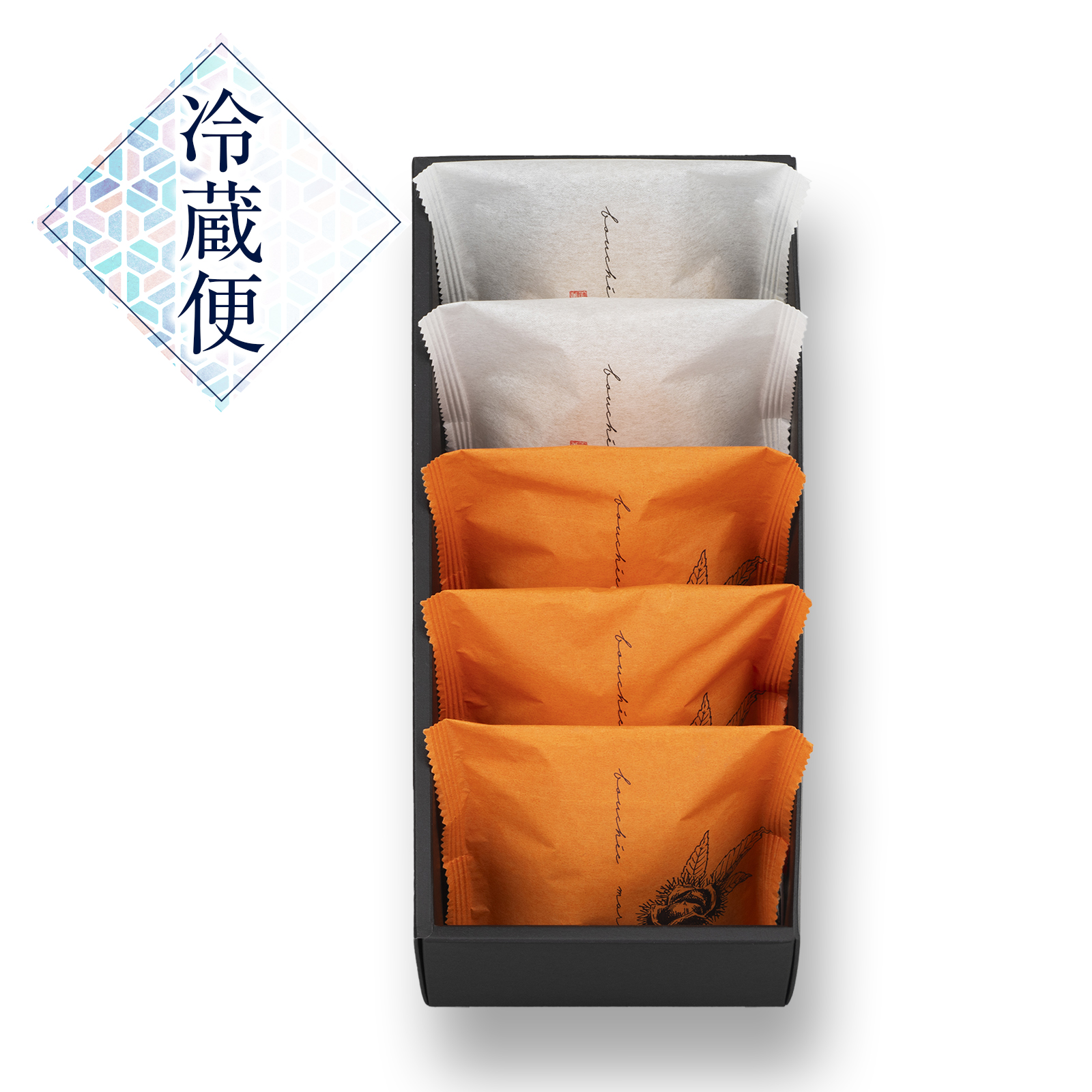 9月1日販売予定【冷蔵便】【マロン・チーズ】ブッセ 5個箱◇