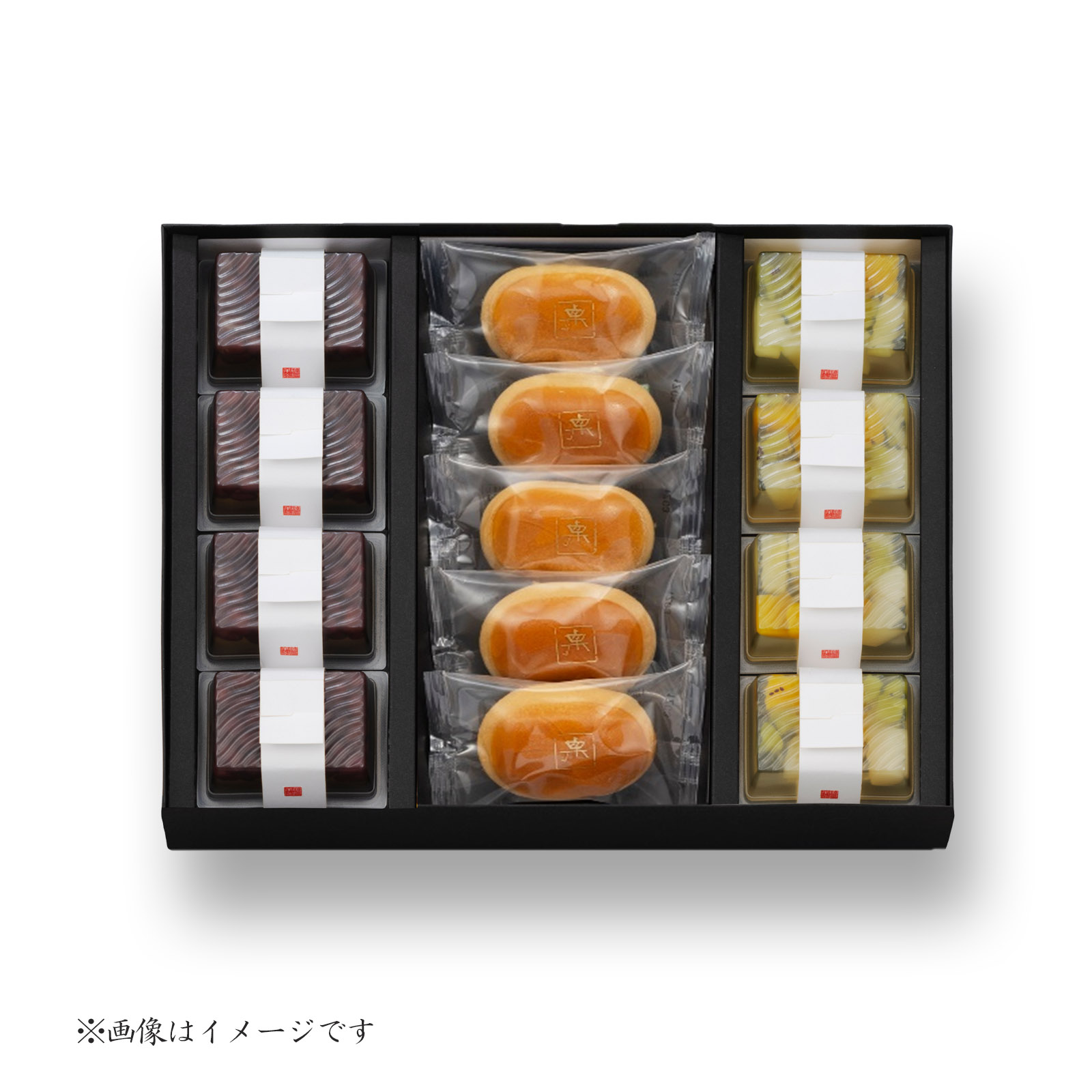 9月1日販売予定【季節限定】明月菓寮 秋詰合せ 13個箱(水かんてん＋栗まんじゅう)