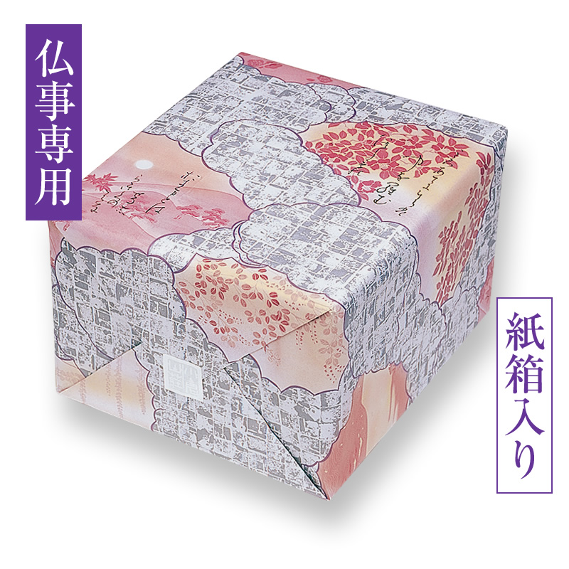 【仏事用】白菊の花 化粧箱 (特大)