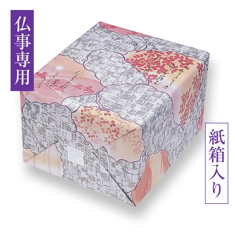 シーンから選ぶ/ご法要におすすめな商品京都・老舗の煎餅(せんべい)あられ・おかき専門店 通信販売｜小倉山荘