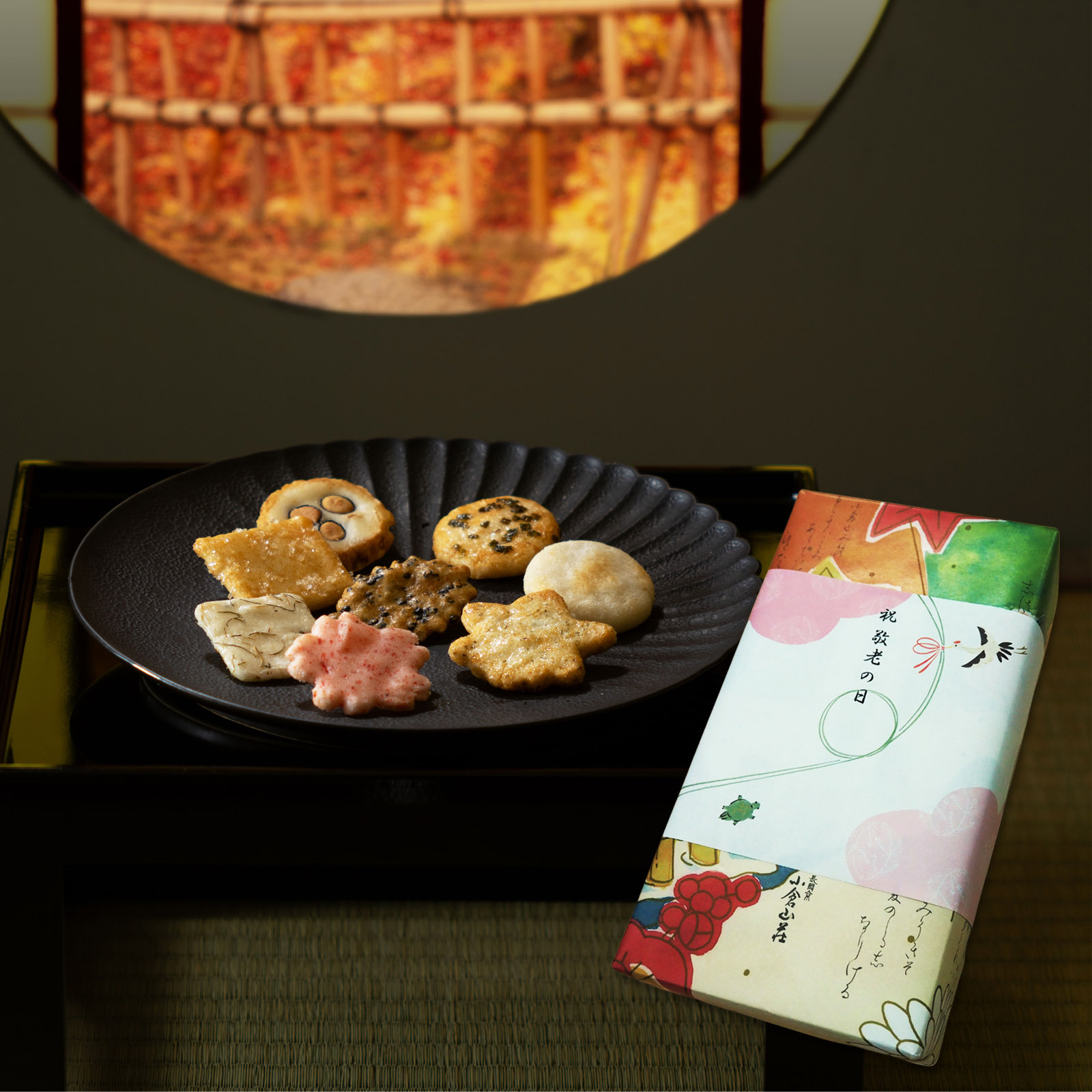 販売日未定【鶴亀掛け紙付】をぐら山春秋 化粧箱