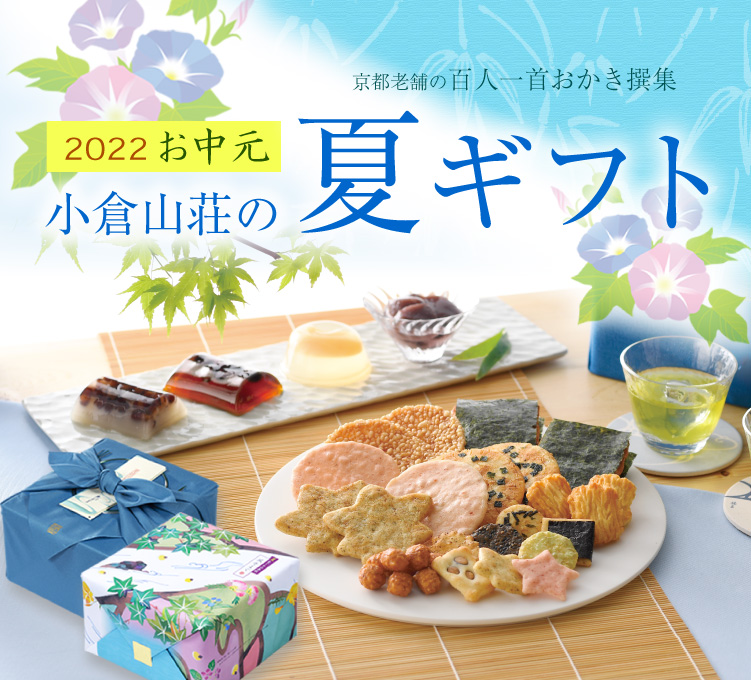 新発売】 ふるさと納税 鈴鹿市 鈴鹿のお茶は世界に通ず キャンペーンギフト大容量セット materialworldblog.com