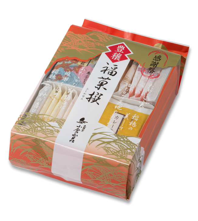 福菓撰